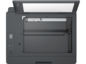 HP Smart Tank 581 Wireless All-in-One Printer | Gitex Offers