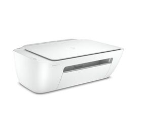 HP DeskJet 2320 All-in-One Printer | Gitex Offers