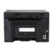 Canon imageCLASS MF3010 Multifunction Black-and-White Laser Printer | Gitex Offers