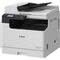 Canon imageRUNNER 2224N Wireless, A3 Black-and-White Multifunction Laser Printer | Gitex Offers