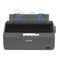 Epson LQ-690 Dot Matrix Printer | Gitex Offers