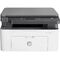 HP Laser MFP 135a Black-and-White Multifunction Printer | Gitex Offers