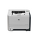 HP LaserJet P2055 (Monochrome), USB Refurbished Black-and-White Printer | Gitex Offers